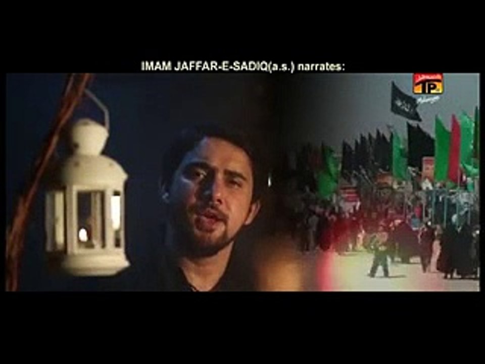 Farhan Ali Waris 2014 - Mein Pedal Chala Karbala Farhan Ali 2014
