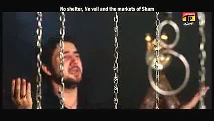 Farhan Ali Waris 2014 - Na Mehmil Hai Na Chadar Farhan Ali Waris 2014