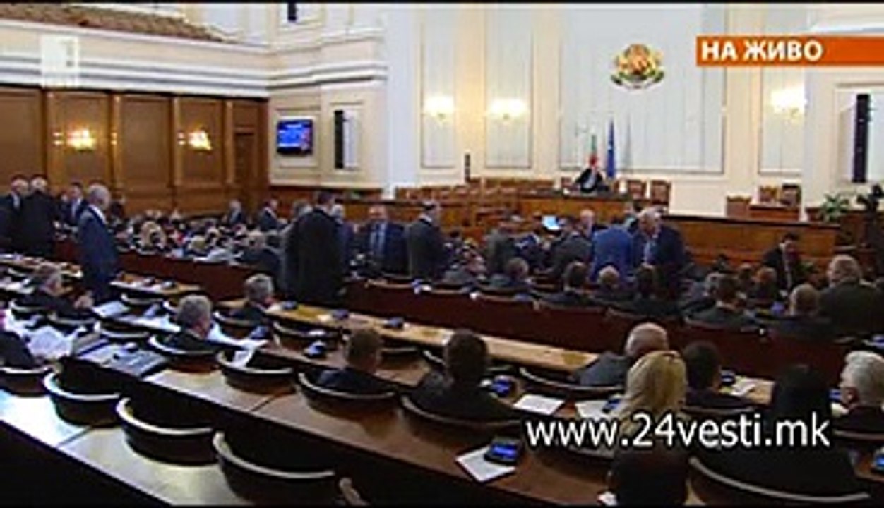 BUGARIJA PREGOVORI VLADA