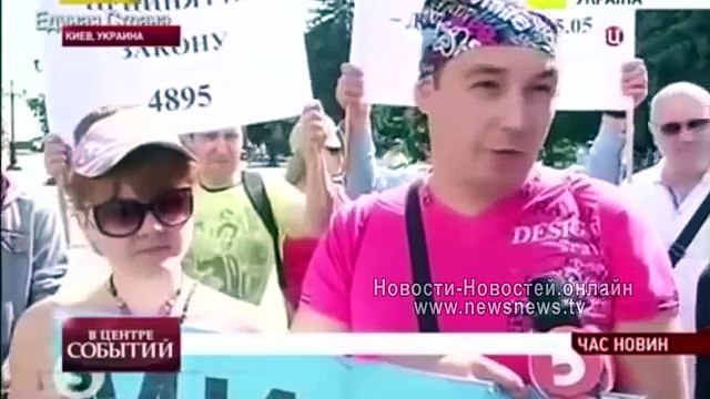 Украина доскакалась до финиша...