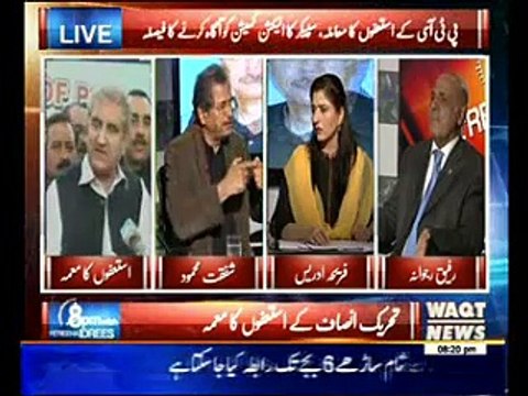 8PM with Fareeha Idrees 29 October 2014