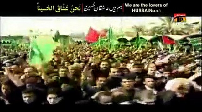 Farhan Ali Waris 2014 - Nahnu Ushaq ul Hussain (arabic) - Ali waris 2014