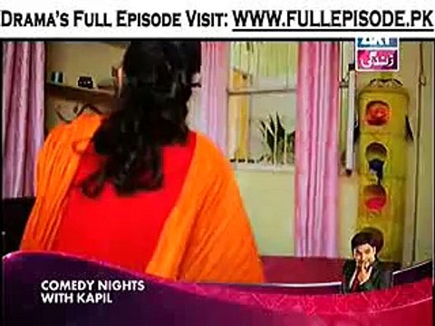Behnein Aisi Bhi Hoti Hain Episode 115 - 29th October 2014