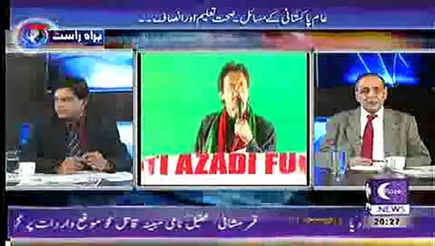 Sachi Baat – 29th October 2014