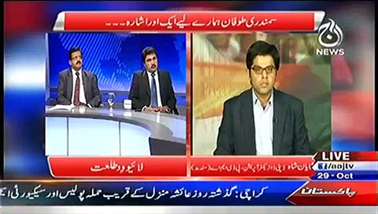Live With Talat – 29th October 2014