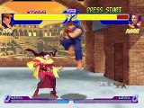 Street Fighter Alpha : Warriors' Dreams online multiplayer - psx