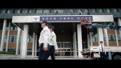 A HARD DAY Bande Annonce (2014)