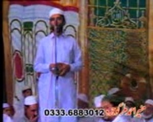 Yeh Sarwari Hai Bhala Kya_ Muhammad  Sahid Naizi  Gojra