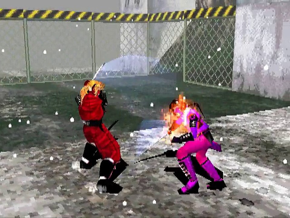 Bushido Blade online multiplayer - psx