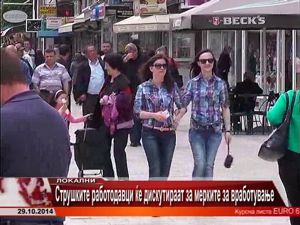 TV SPEKTRA VESTI 29.10
