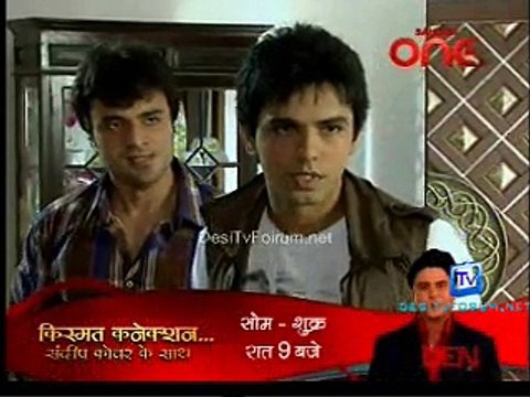 Haunted Nights - Kaun Hai Woh 29th October 2014 Video Watch