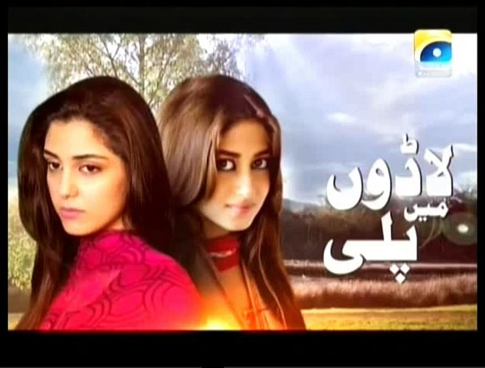 Ladoon Mein Palli  Episode 12 By Geo tv - 4