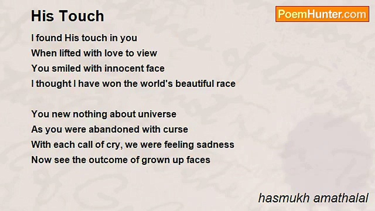 hasmukh amathalal - His Touch
