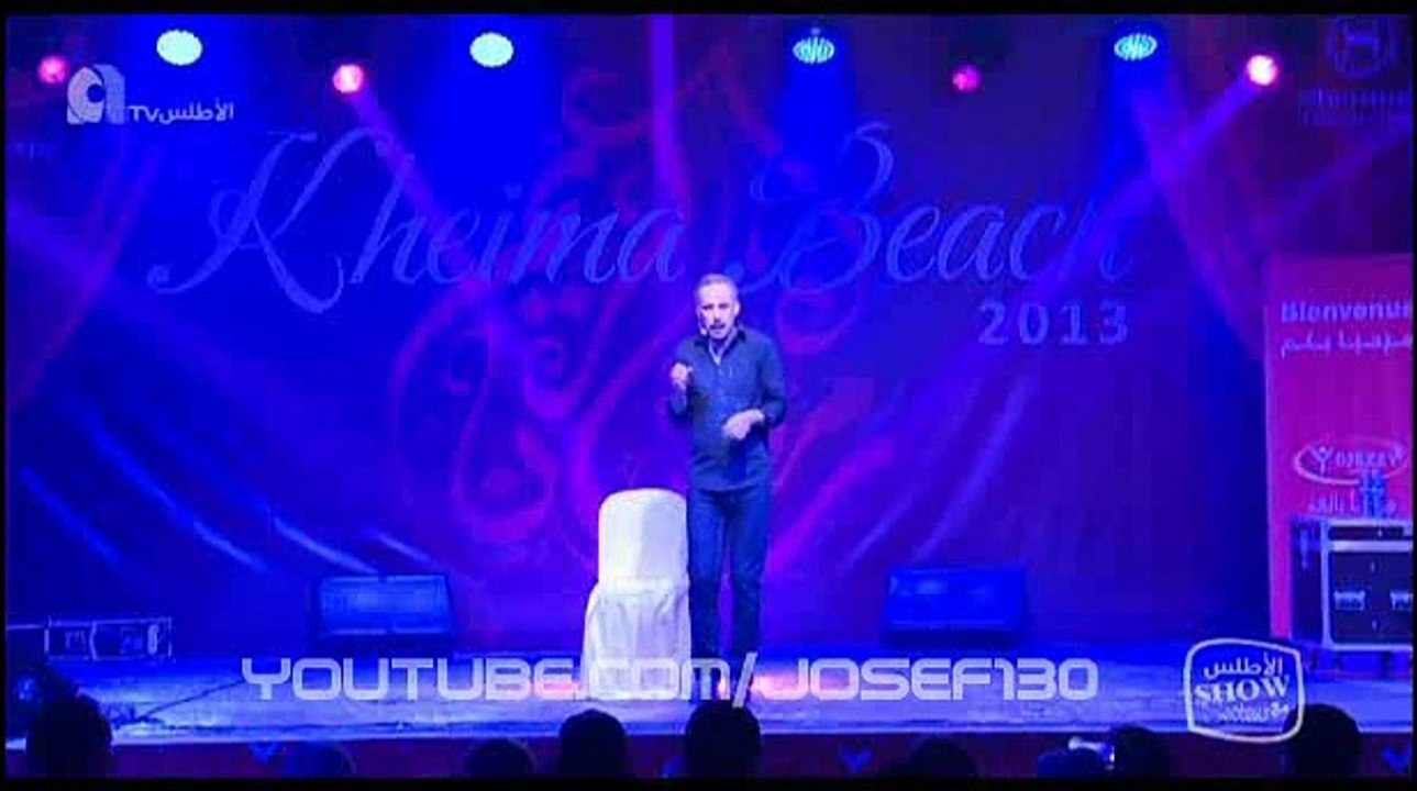 Abdelkader Secteur_kheima beack 2014