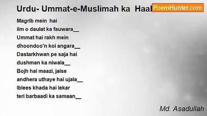 Md. Asadullah - Urdu- Ummat-e-Muslimah ka  Haal