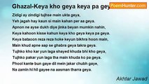 Akhtar Jawad - Ghazal-Keya kho geya keya pa geya