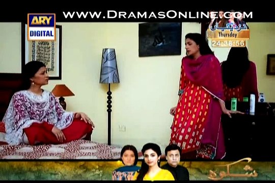 Khataa Episode 6 On Ary Digital in High Quality 22nd October 2014 - DramasOnline