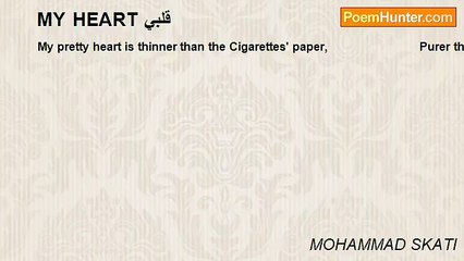 MOHAMMAD SKATI - MY HEART قلبي