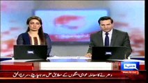 Dunya News - Petroleum prices likely to be reduced by up to Rs 14/liter