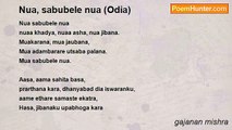 gajanan mishra - Nua, sabubele nua (Odia)