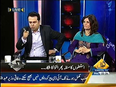 Bay Laag – 29th October 2014