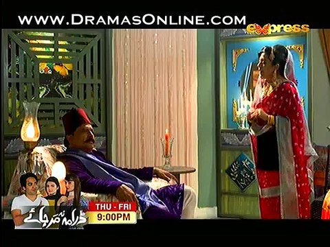 Rang Baaz Full Episode 12 on Express Ent in High Quality 29th October 2014 Watch Online DramasArena
