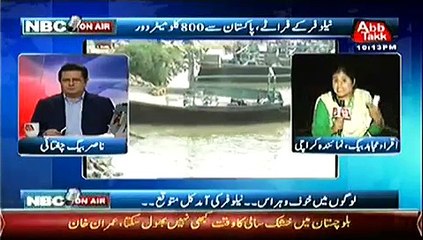 NBC On Air – 29th October 2014