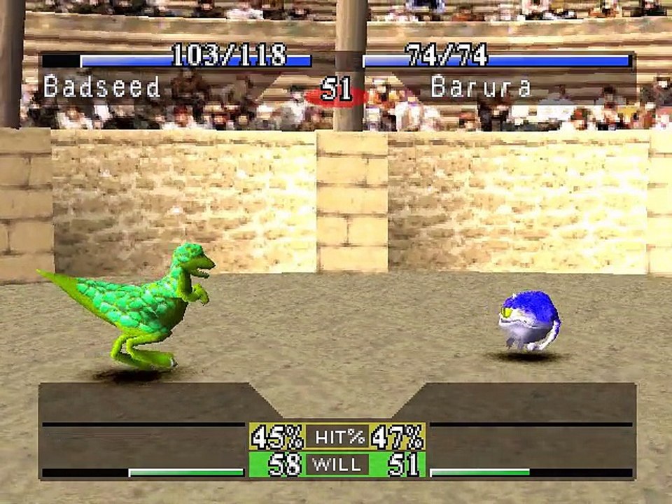 Monster Rancher online multiplayer - psx