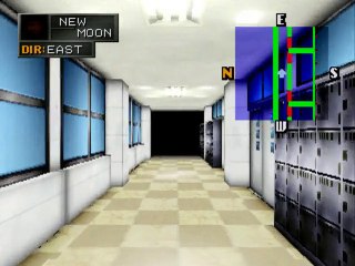Persona: Revelations online multiplayer - psx