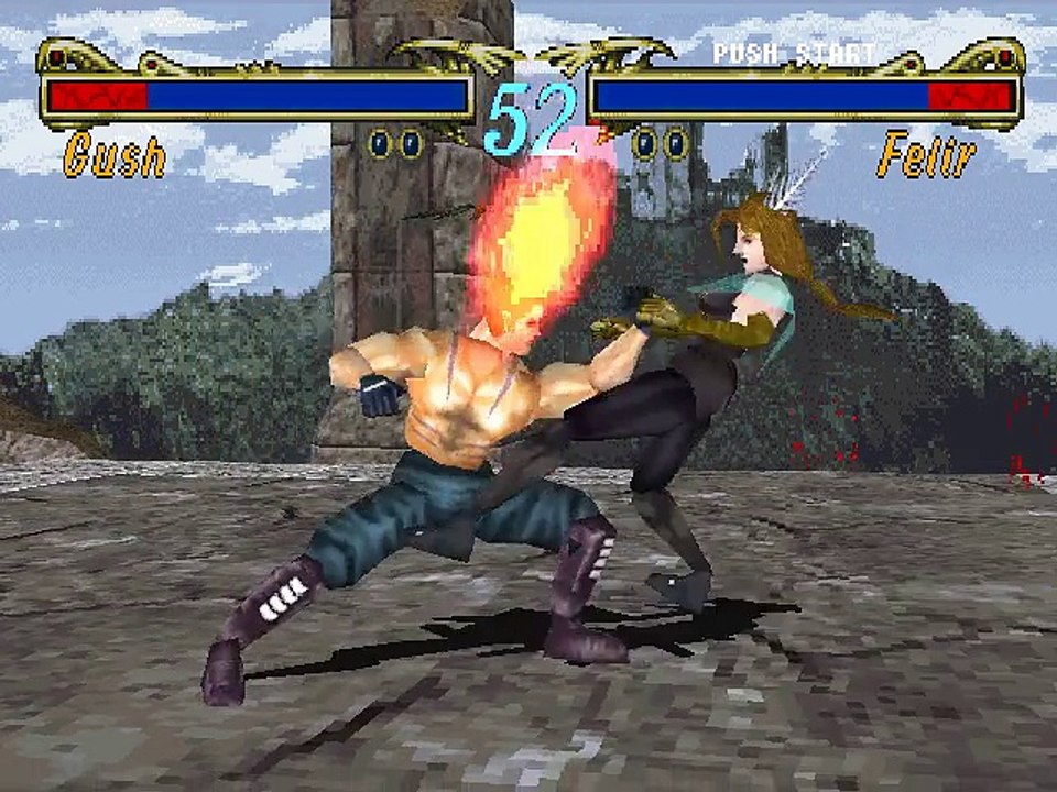 Killing Zone online multiplayer - psx