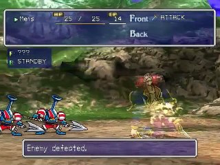 Thousand Arms online multiplayer - psx