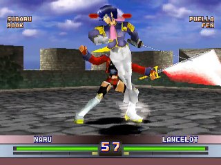 Toshinden 4 online multiplayer - psx
