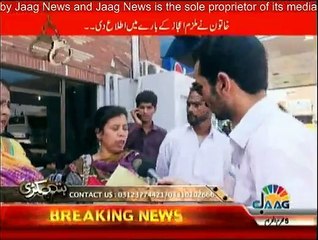 Hathkari - 29th October 2014