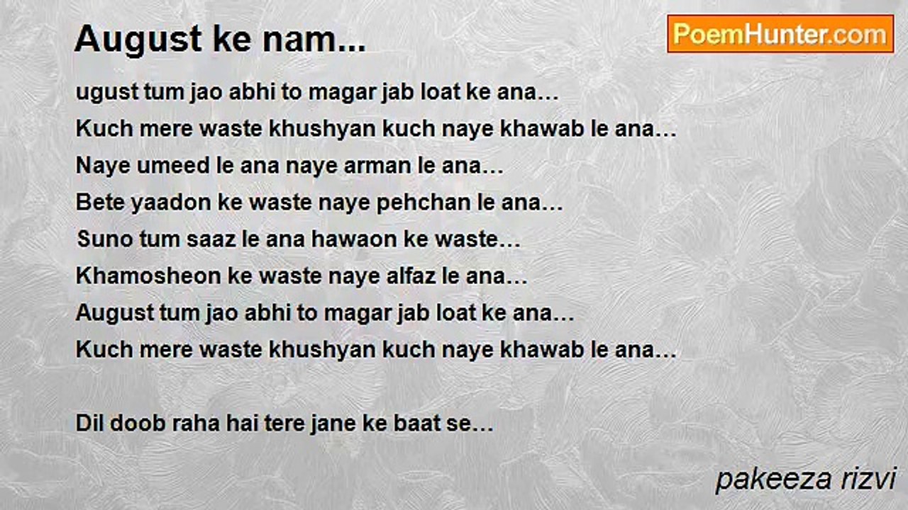pakeeza rizvi - August ke nam...