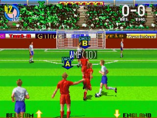 Super Visual Football - European Sega Cup online multiplayer - arcade