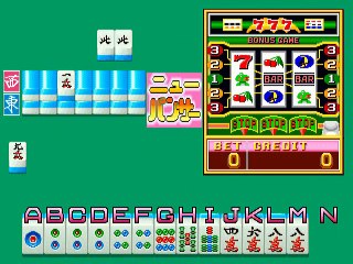 Medal Mahjong Pachi-Slot Tengoku online multiplayer - arcade