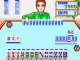Mahjong Ikagadesuka - 2 Haku 3 Nichi no Ianryoku online multiplayer - arcade