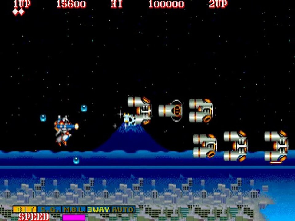 Side Arms - Hyper Dyne online multiplayer - arcade