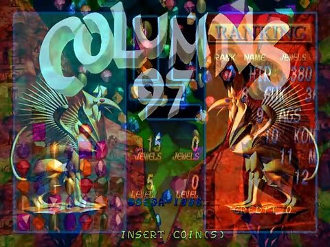 Columns '97 online multiplayer - arcade