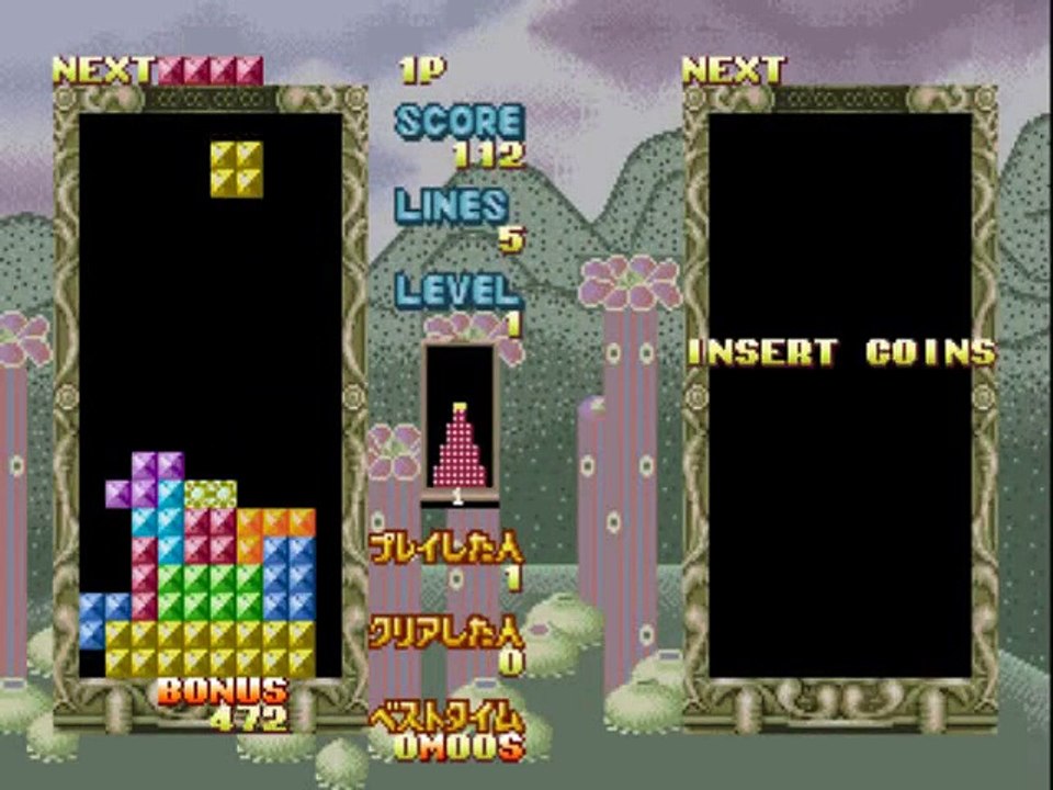 Flash Point online multiplayer - arcade