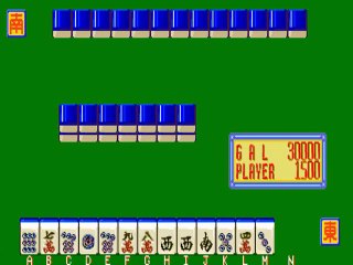 Mahjong Jogakuen - Shintai Kensahen online multiplayer - arcade