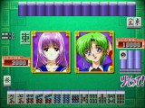 VS Mahjong Otome Ryouran online multiplayer - arcade