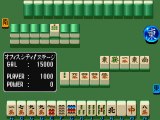 Mahjong Gakuen 2 - Gakuen-chou no Fukushuu online multiplayer - arcade