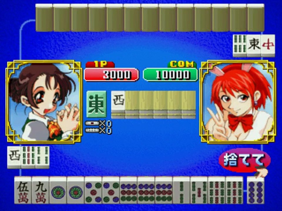 Tel Jan online multiplayer - arcade