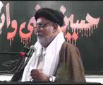 Allama Malik Ejaz Hussain Najfi majlis 3 muharam 1435 hijri at  Sargodha