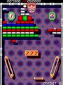 Goindol online multiplayer - arcade
