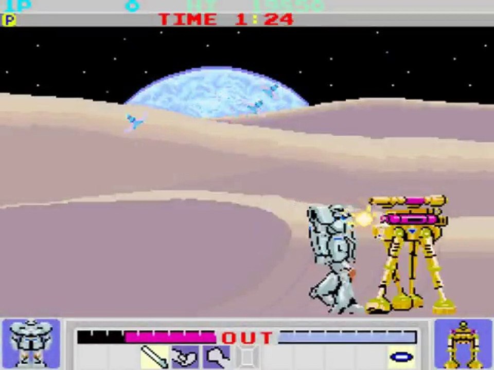 Galactic Warriors online multiplayer - arcade