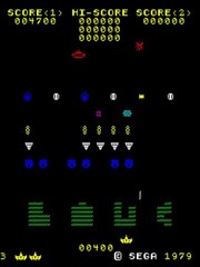 Invinco online multiplayer - arcade