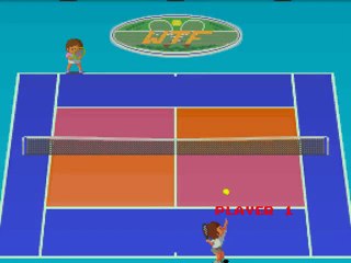 Pro Tennis: World Court online multiplayer - arcade