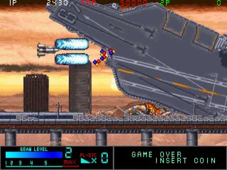 Metal Black online multiplayer - arcade